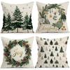 1/4pcs Christmas Pine Tree Snowflakes Cushions Pillowcase Polyester Cushion Cover Throw Pillow Pillowcover Home Car Sofa Decor