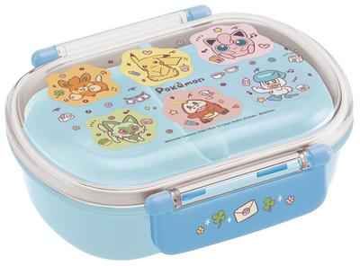 Lunch 1 with Core Dishes Dome Shape for Fluffy Kids Antibacterial Made In Pokemon Joyful Pokemon Children's Box, Tier, 360ml, (Side Container),