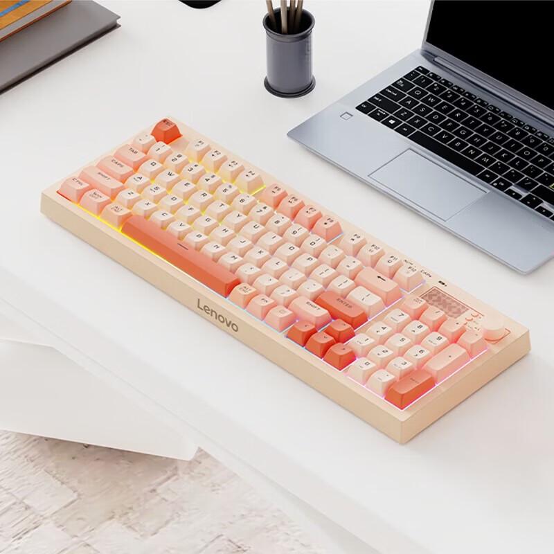 Lenovo K2 Pro Tri-Mode Mechanical-Feel Keyboard