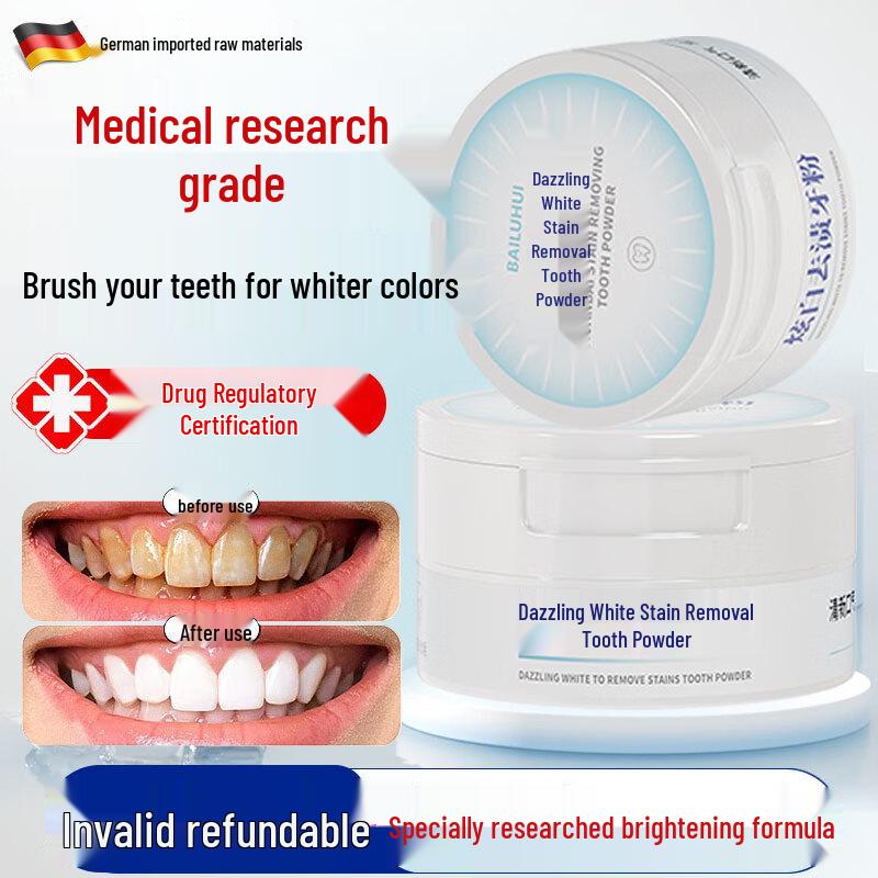 BAILUHUI Oral Care & Whitening Collection