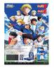 Weiss Schwarz Booster Pack "Captain Tsubasa" Box