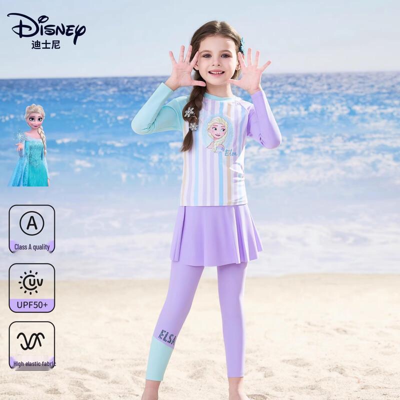 Disney Girls Long-Sleeve Split Swimsuit Set 120