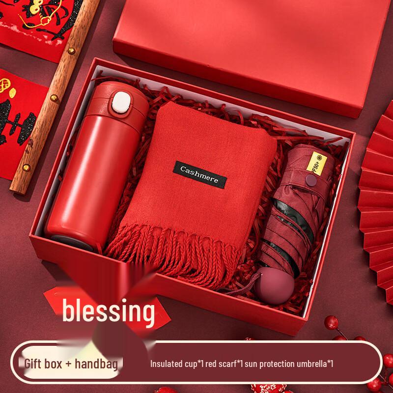 Chinese Red New Year Gift Set