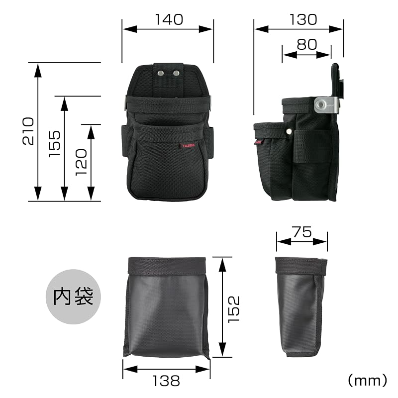 Tajima Safe System Safe Tool Pouch, Nylon Cordura, 2-Tier Extra Small SFKBNC-2SS