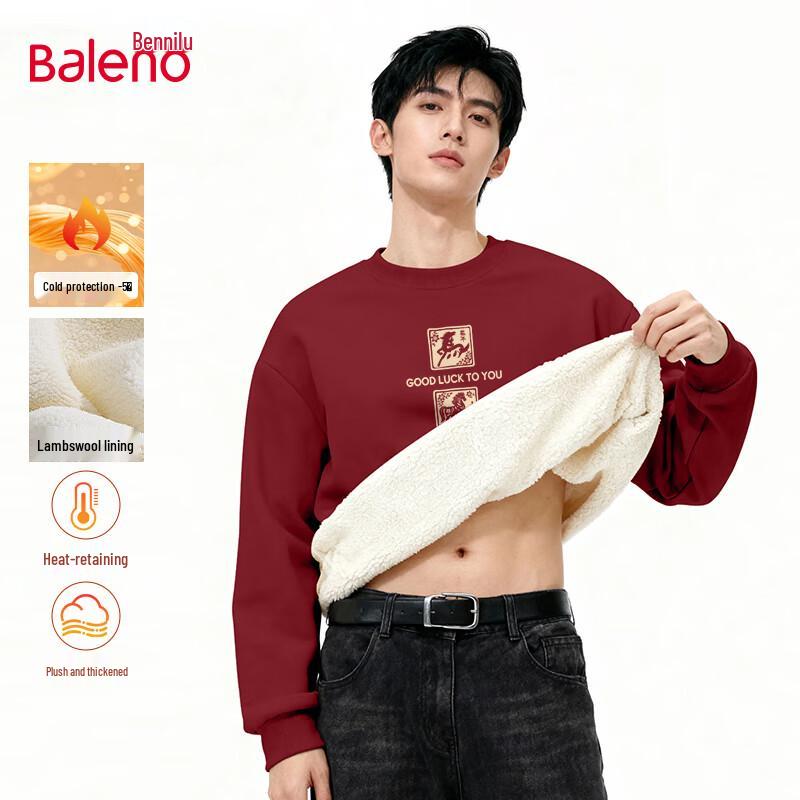 Baleno Unisex Fleece-Lined Round Neck Sweatshirt