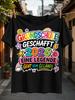Gerunisex Grundschule Geschafft 2026 Sm I Ley Faces Rainbows Stars And Lightning Playful Graduation Unisex All TShirt
