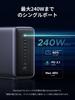 UGREEN Desktop Fast Charger 500W 5C1A 6 240W High Output per Vertical 5A Compatible Type-C Ports, Port, Space-Saving Design, PD3.1/PPS