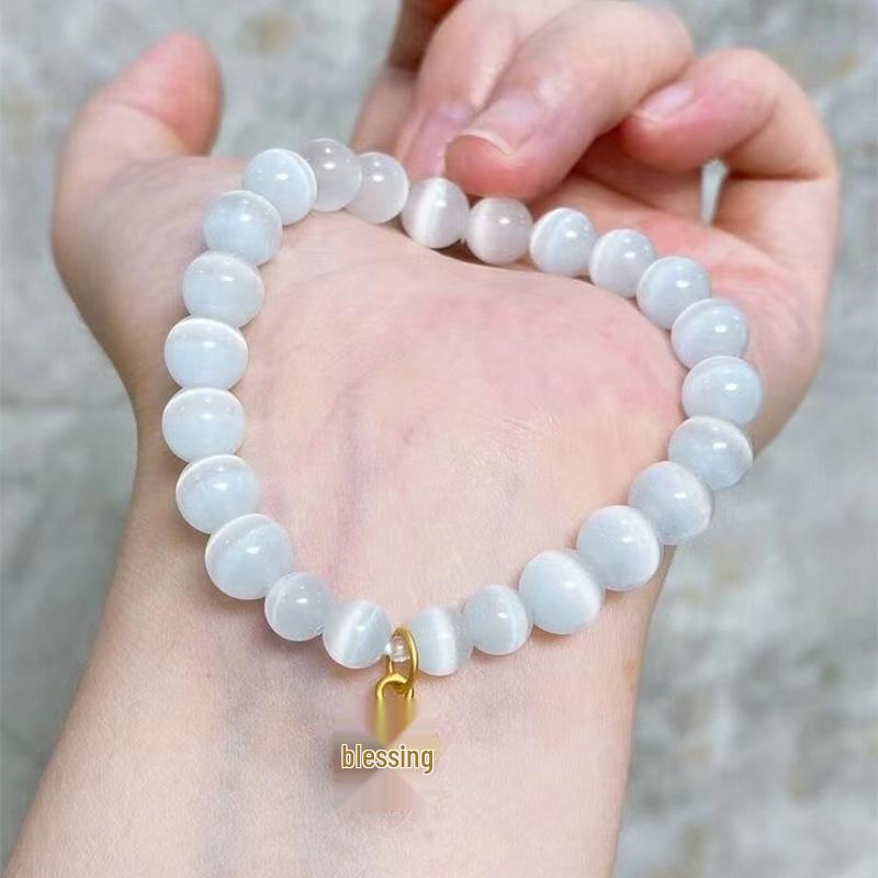 

Gilt Brass Fu Character & Pink Peach Blossom Sunstone Beaded Bracelet with White Cat s Eye Stone Bangle 8mm Beads, Adjustable Elastic Cord