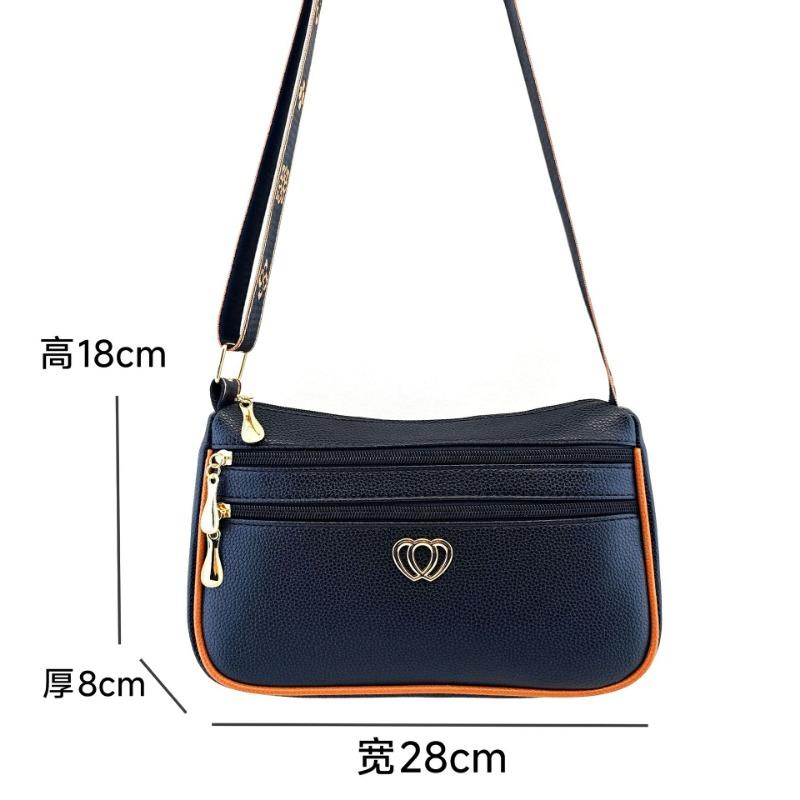 Spring new multi-layer zipper single shoulder women's small bag trend oblique span shell bag large capacity