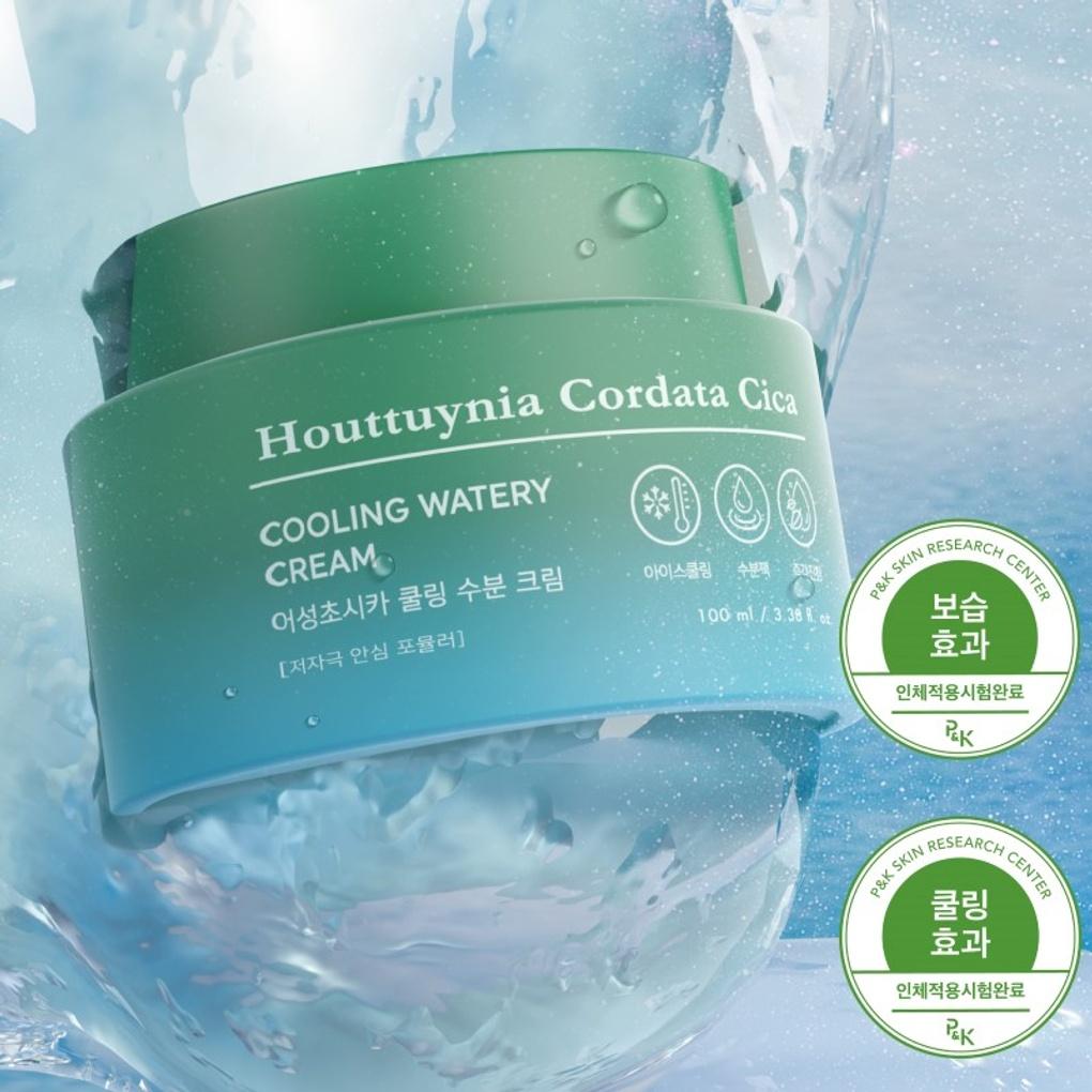 Охлаждающий увлажняющий крем Eoseongcho Cica