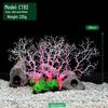 Plastic Coral Tree Aquarium Decoration - Simulation Iron Tree for Fish Tanks (Model CT82)