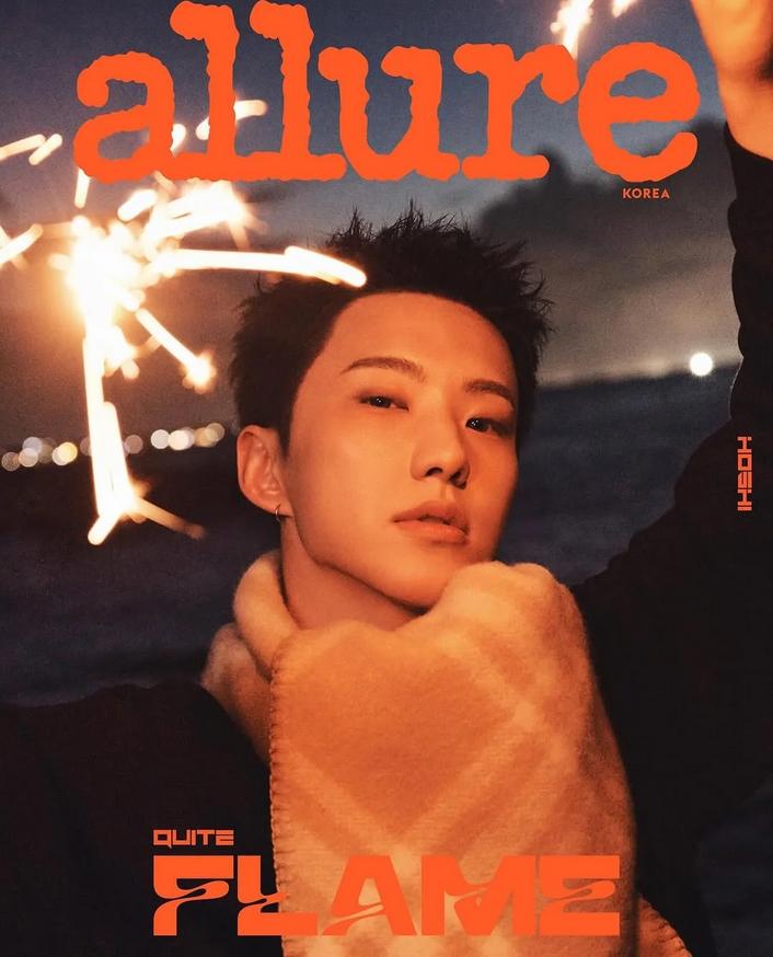 Allure Korea MAGAZINE 2025 OCTOBER HOSHI K-POP, K-STAR, K-Beauty, K-FASHION
