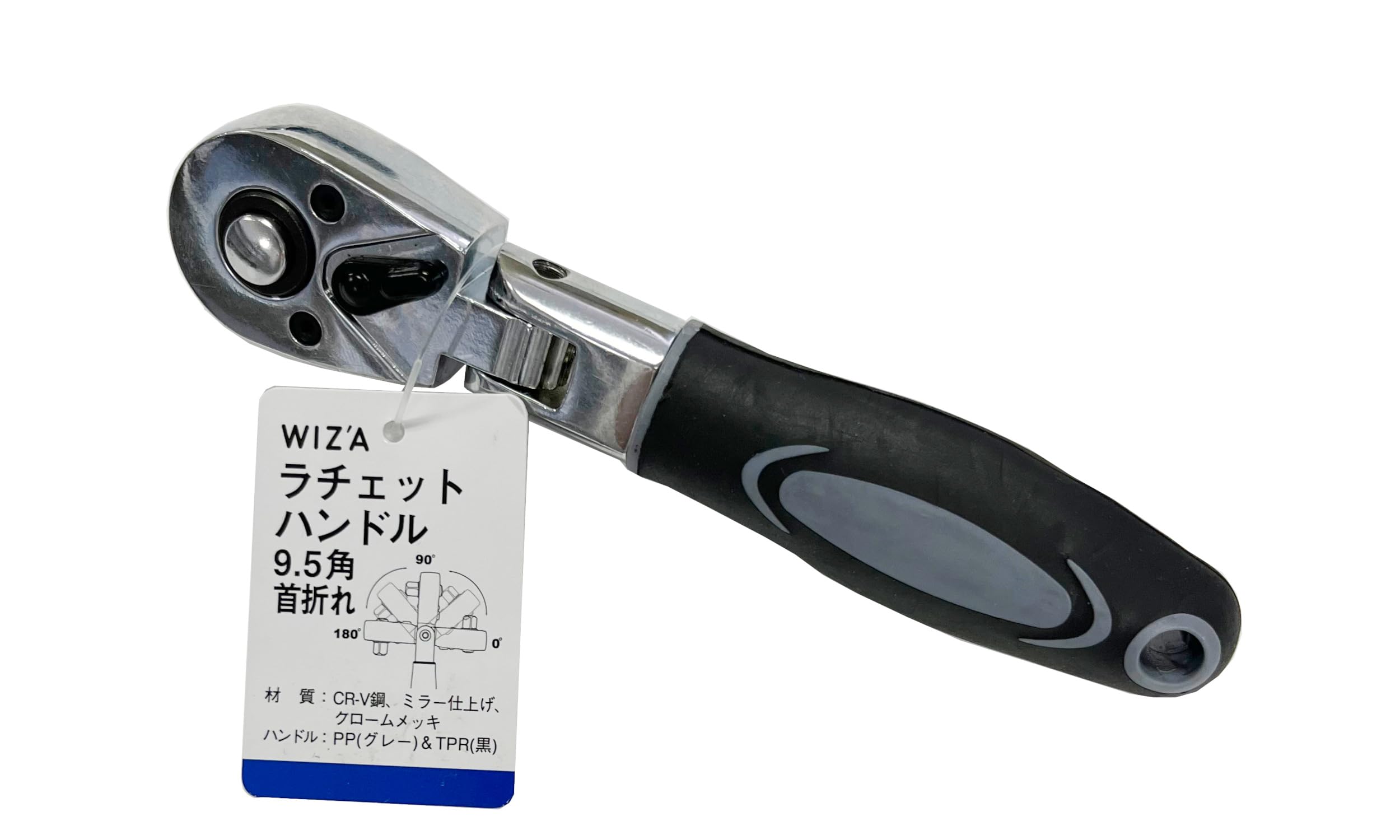 

Arclands Трещотка Складная Ручка WIZ A, Квадрат 9,5 мм, Шейка, WZ-RH3H