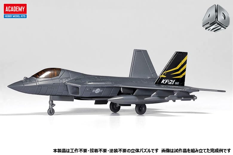 Academy 4D KIT KF-21 Borame Pre-painted 3D Puzzle 15401 (Airplane)