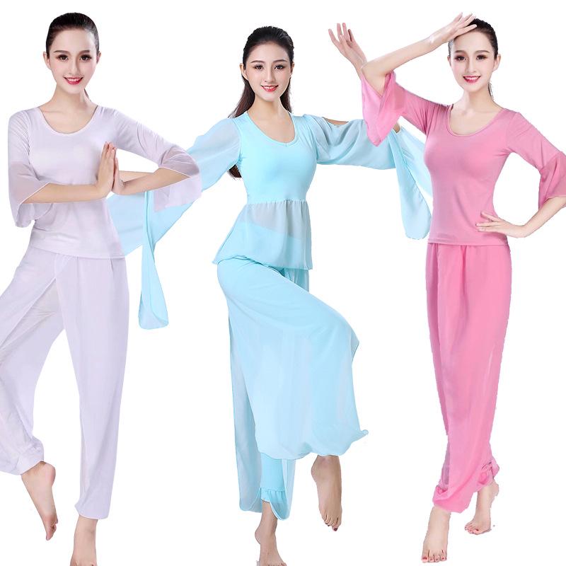 White Butterfly Dance Yoga Set: Gauze Sleeve Chiffon Costume for Women