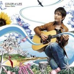 

CD KOTARO OSHIO - Color Of Life SECL447 SME Records 2006 Japan ObiClassical Used