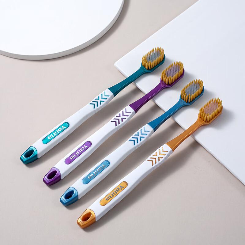 

YALINNA Adult Wide-Head Toothbrush