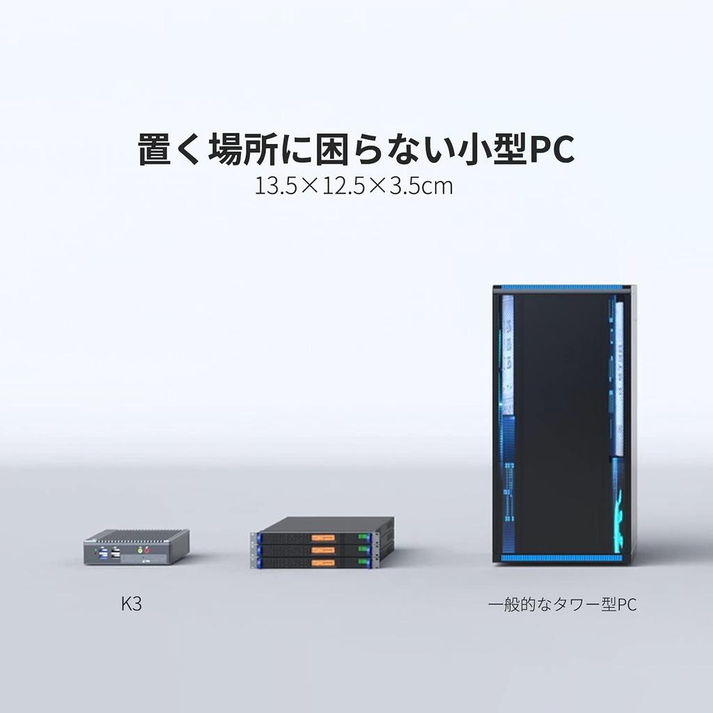 Skynew Bezwentylatorowy Mini PC Prawie bezgłośny Oszczędność energii Celeron N2840 4 GB DDR3L 128 GB Win10 Pro Numer produktu K3 / / SSD / Wi-Fi / Bluetooth 4.2 /