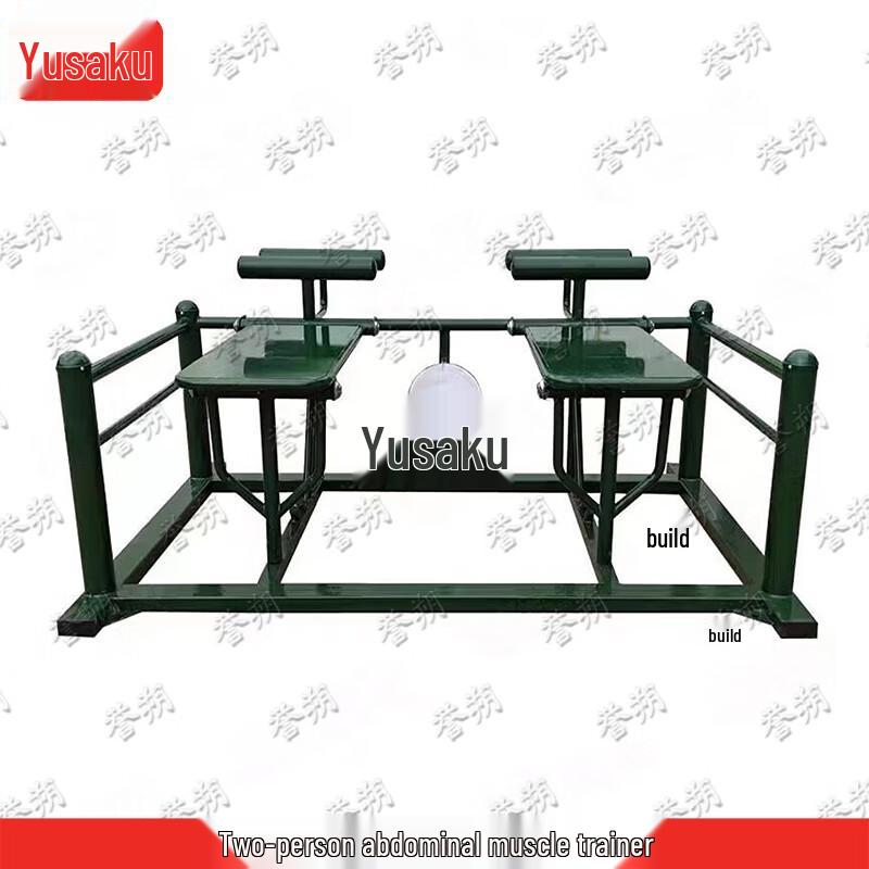 Yushuo Outdoor Fitness & Strength Training Equipment