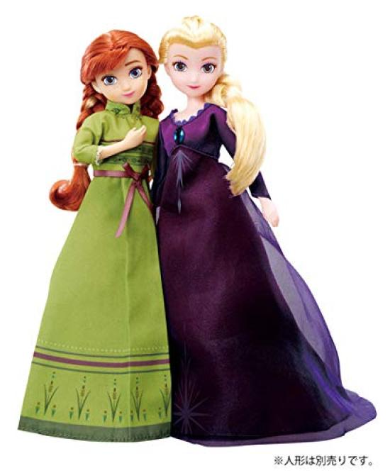 Набор платьев Disney Precious Collection Холодное сердце 2 (ночная рубашка)