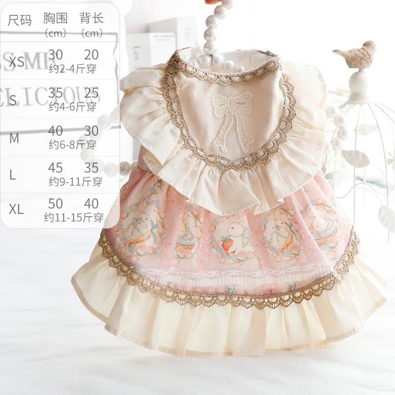 Lolita princess dress for dog and cat, clothes for spring and summer
