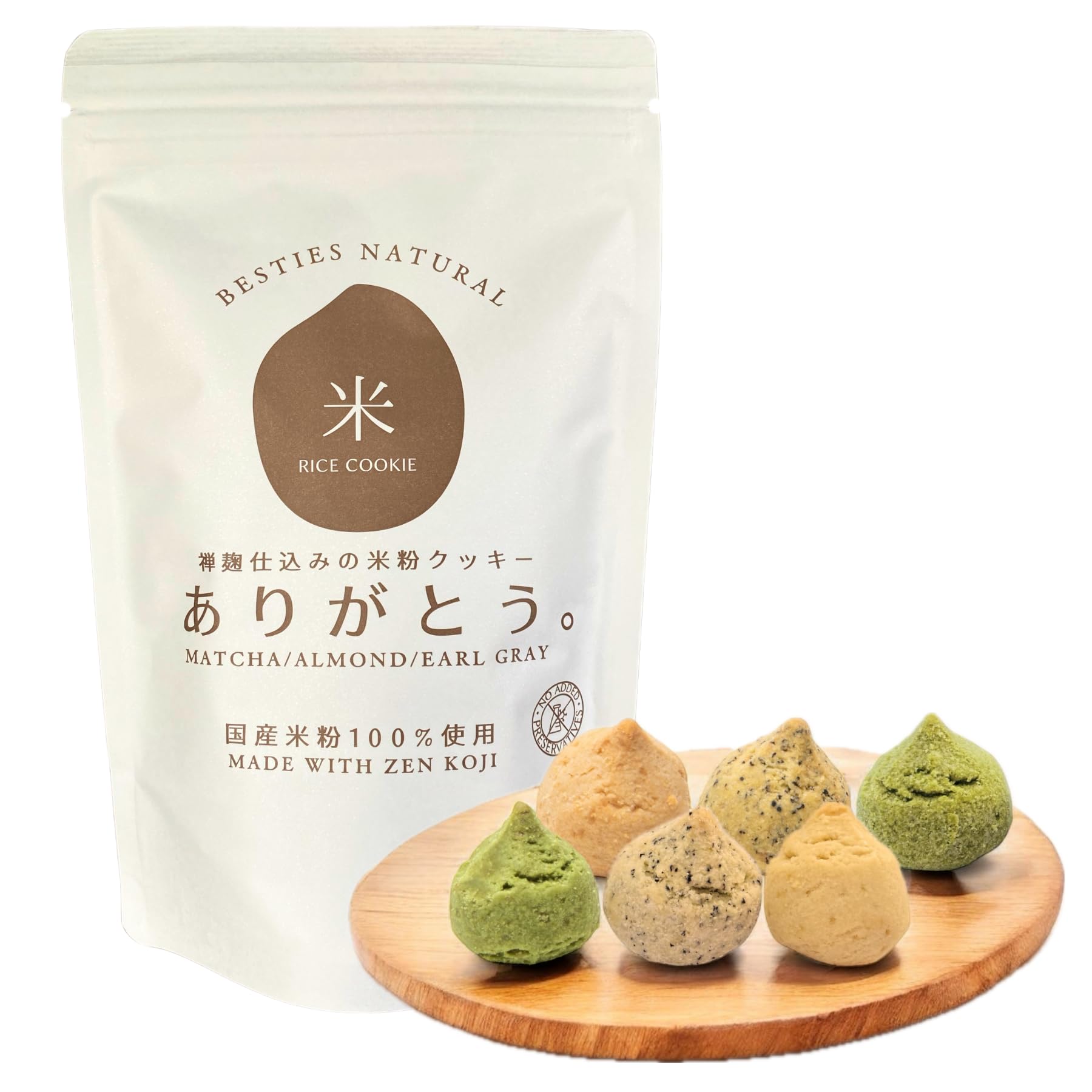 

ЛУЧШИЕ ПОДРУЖКИ НАТУРАЛЬНЫЕ Печенье из рисовой муки Кодзи Дзен Набор из 4 пакетов печенья в каждом Изготовлено из японского риса Доступно со вкусами и Эрл Грей Нежная сладость, идеально подходящая в качестве