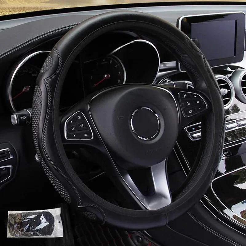 1pc Car Interior Steering Wheel Cover Protector High Quality Black 37-38cm Leather  Wear-resistant Auto Steering Wheel Cover