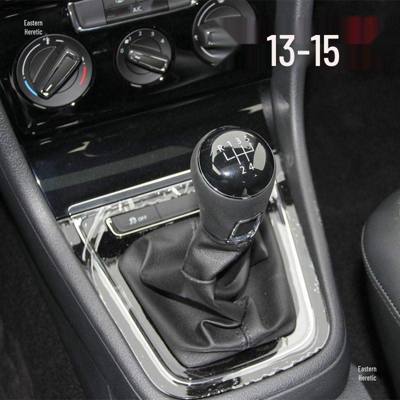 Compatible Bora Gear Shift Knob Dust Cover for Manual Transmission