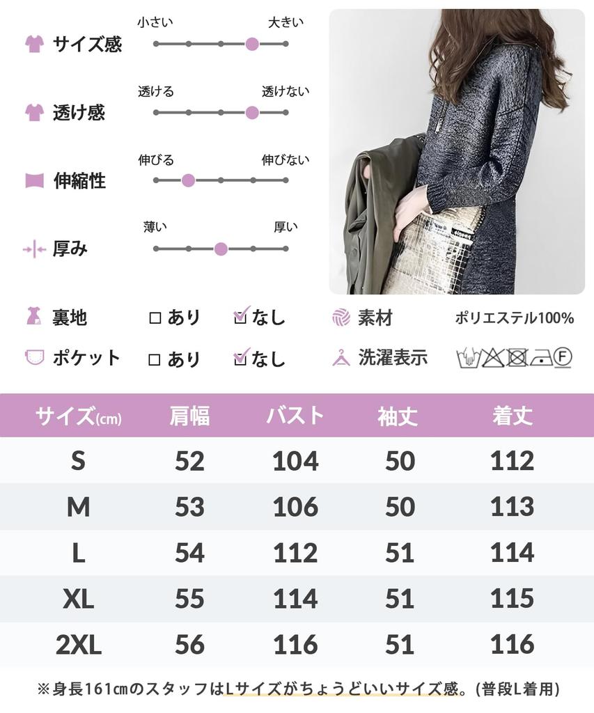 Half Zip Rib Knit High Loose Heather Long Office Spring Dinner Body Beautiful Long [Airby] Women's Dress, Neck, Mid-Length, Winter, Fit, Neat, Gray,