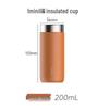 MOMOCONCEPT 200mL Mini Portable Thermos