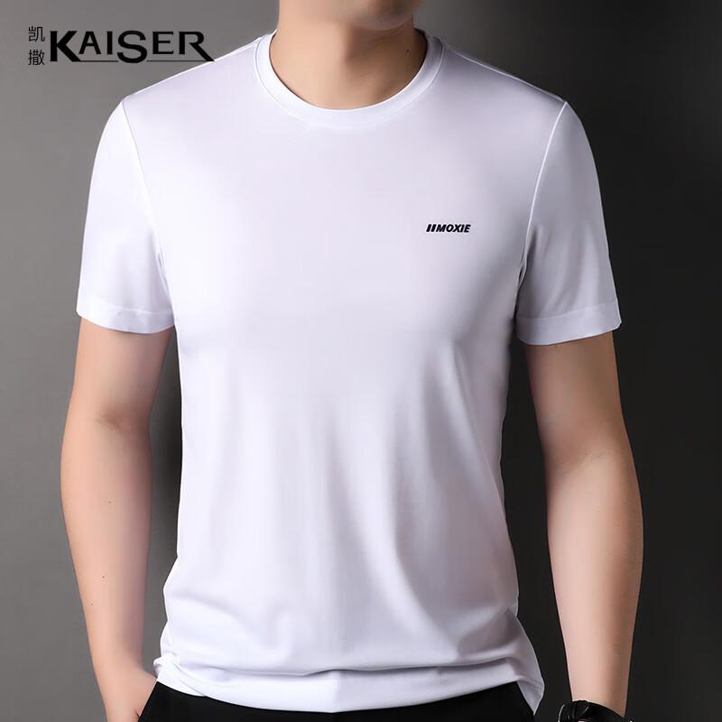 KAISER Men's Round Neck Short Sleeve T-Shirt KS7193