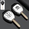 Suitable for the old Toyota straight EWFDG5  key case Corolla Crown Ruizhi domineering Prado Vios plug-in case