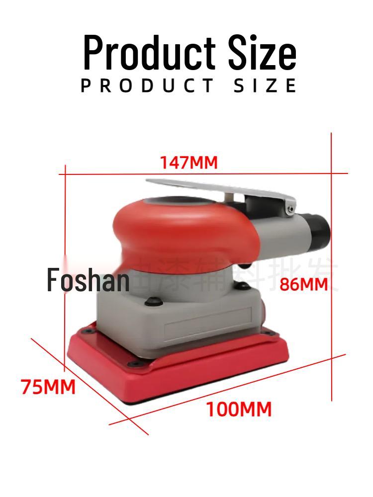 75x100 Square Pneumatic Sander - Car Paint Polishing & Dry Grinding Machine
