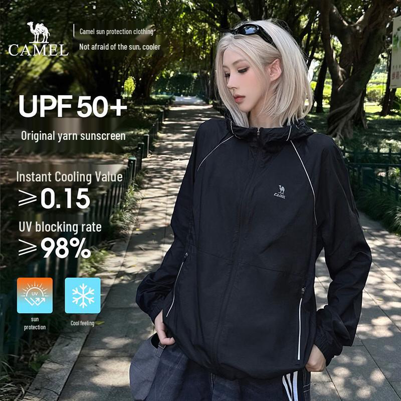 Camel Unisex Ice-feel Hooded Sun Protection Jacket C16BR2Q5045