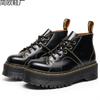 Martin Boots Hole Monkey Face Locomotive Boots Women, Leather British Short Boots Round Head Men and Women Thick Bottom 100