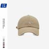Hat men's and women's street tide brand letter embroidery baseball cap summer couple simple and versatile cap showing small face