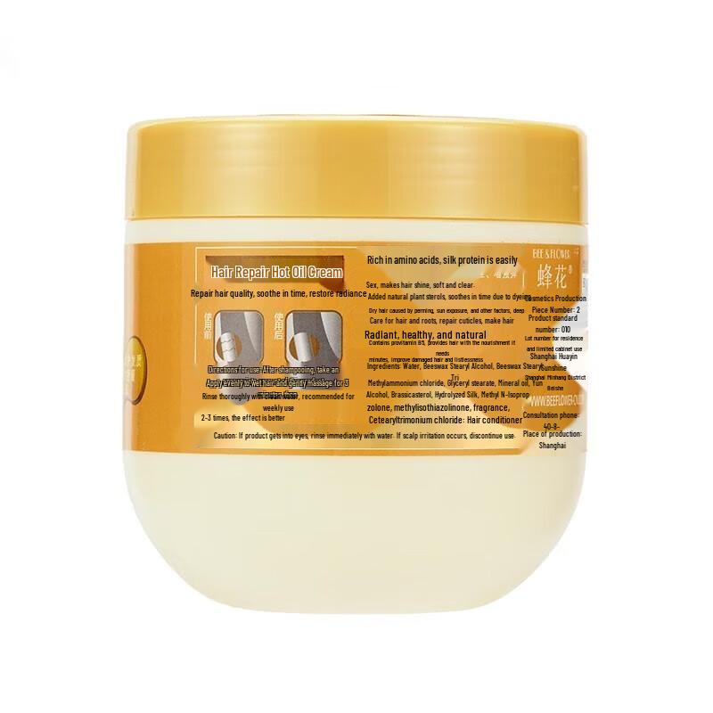 Bee Flower Hair Repair Mask 2-Pack