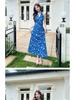 French Blue Floral Halter Maxi Dress for Women - Summer 2026 Petite Elegant Cinched-Waist Long Dress