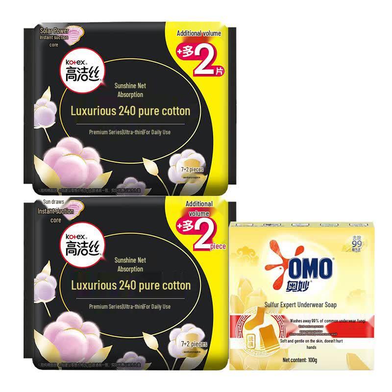 OMO Sulfur Underwear Soap & Kotex Sanitary Pads Bundle