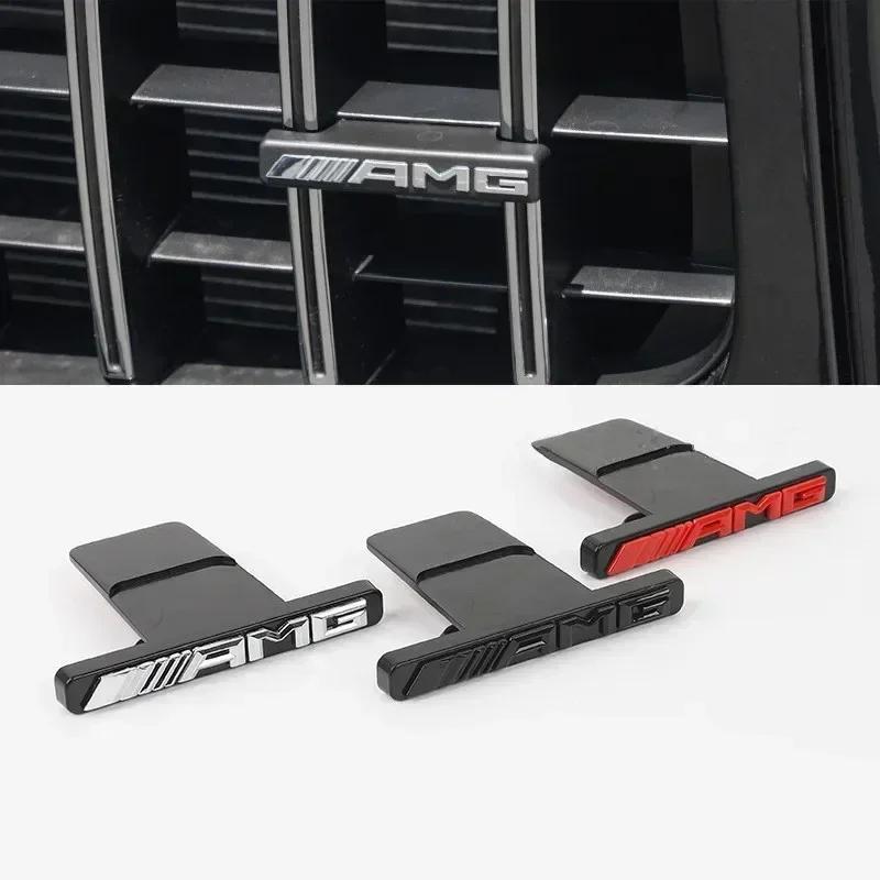 For Benz S-CQ1PC Car Front Grill Badge Emblem Sticker for Mercedes benz AMG W212 W213 W202 W211 W176 W210 W205 Gla Glc Cls Glk Accessories