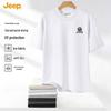Jeep Men's Cooling & Sun Protection Breathable T-Shirt