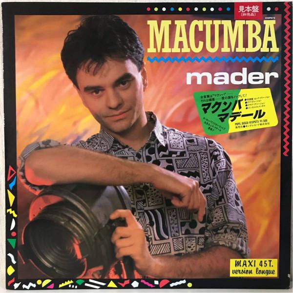 

12inch Record MADER Macumba K15P673PROMO FLARENASCH 1987 Japan Pop Used