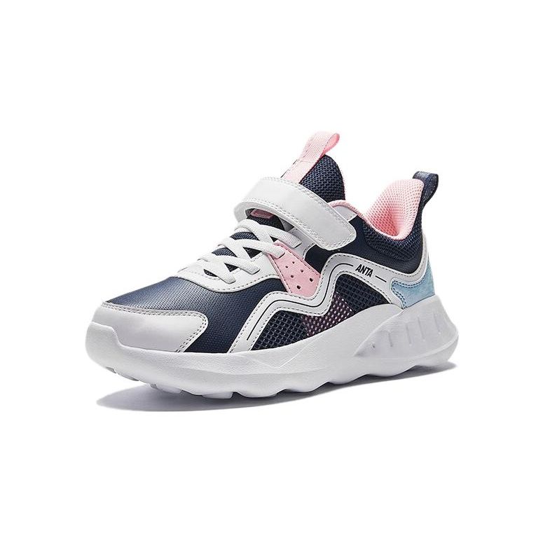 Anta Kids Waterproof Leather Lightweight Durable Low-Top Running Shoes Kids sneaker Blue White A322325523H-7