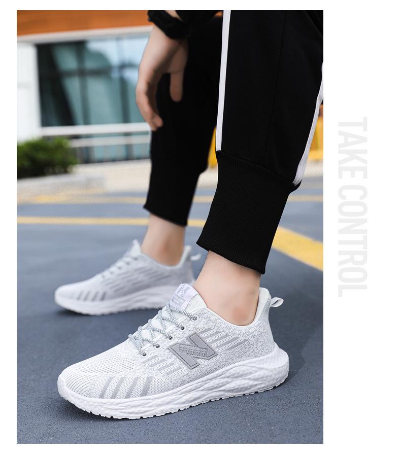 נעלי ספורט טרנדיות לגברים קלות משקל נושמות - סוליה רכה, נעלי ריצה חיצוניות רב-תכליתיות לאביב ולקיץ