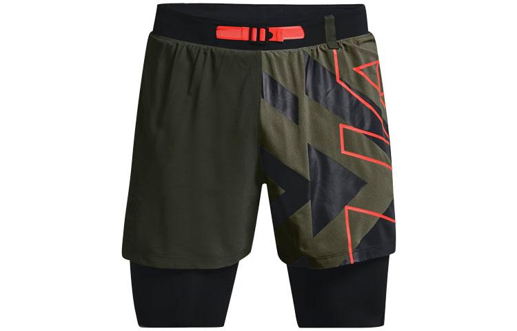 Under Armour Casual Shorts Men s Baroque Green 1366509-310 S