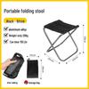 Feitule Aluminum Alloy Camping Folding Stool