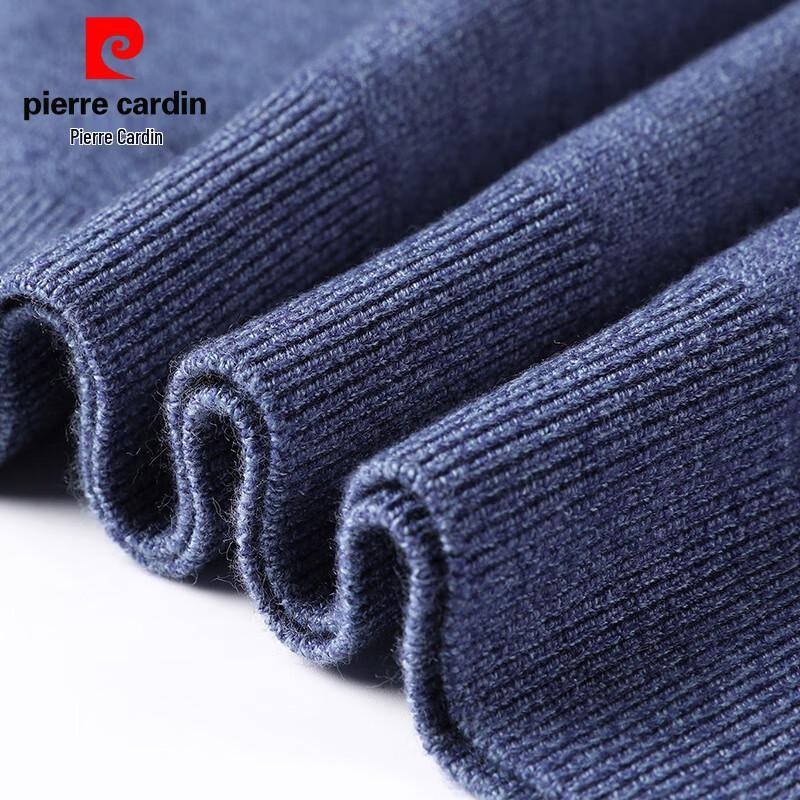 Pierre Cardin Herr Fusk Tvådelad Jacquardstickad Tröja