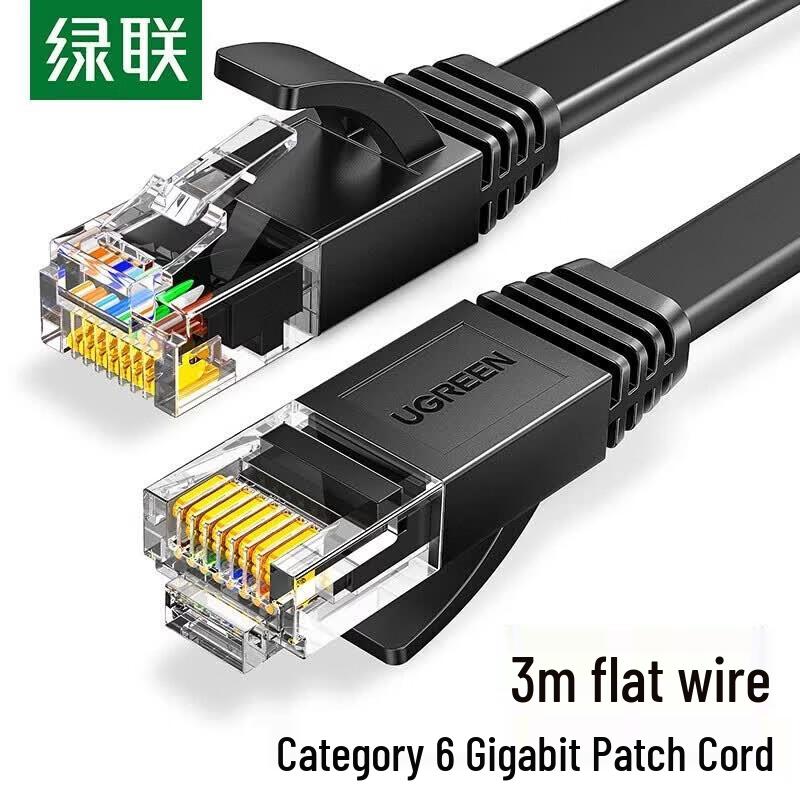 

UGREEN CAT6 Gigabit Flat Ethernet Cable