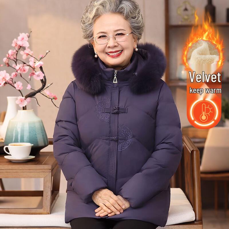 Yuzhaolin Women's Winter Padded Jacket for Elderly