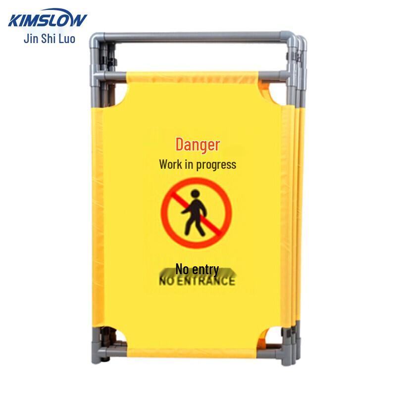 Jinshiluo KSL205 Ret retractable Safety Guardrail Standard